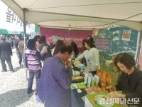 그윽한 커피향 흐르는 청도 유등리 마을