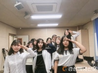 대구 달성소방서-비슬고, 청소년 119안전뉴스 경진대회 최우수