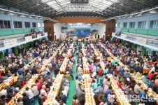 성주군, 노인의 날 기념식 성황