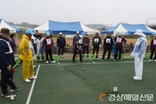 안동지회장배 노인게이트볼대회