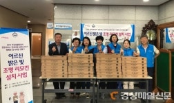 대구 장기동 사회보장협, 어르신 밝은 빛 조명 리모컨 설치 사업 추진