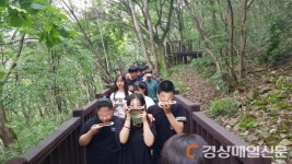 “숲서 오감체험하며 생태 감수성 깨워요”
