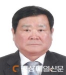 제30회 수성구민상에 구자보ㆍ남병웅 씨 선정