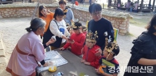 신라마을 체험놀이 ‘신라야신라야’…큰 호응 속에 성료