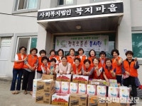 경북모둠손봉사단, 성주 복지마을양로원 재능기부