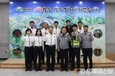 영주경찰서, 3분기 베스트 교통경찰 선정