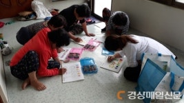 영덕치매안심센터, 인지강화 프로그램 운영