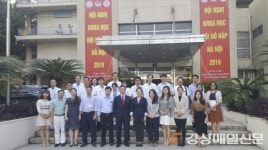 경북대병원, KICTS 베트남 진출 눈앞