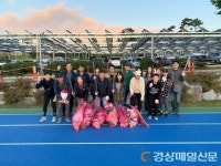 경산시청 기획예산과, 생활체육공원 주변 환경정화활동