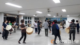 청도 매전면, 풍물놀이 종료식