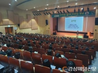 포항, ‘국민 육아멘토’ 서천석 초청 특강 호응
