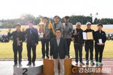 영주 가흥1동, 시민체전 ‘우승’