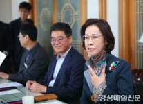 대경경자청ㆍ영천 경자지구 외투기업 발전 위한 ‘소통의 장’