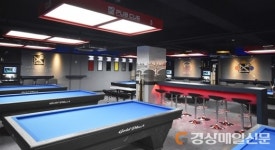 신개념 놀이 공간 당구장창업 프랜차이즈 ‘펍큐’, 요즘뜨는사업아이템으로 부상