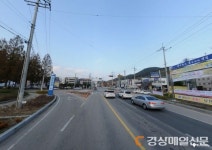 영덕 관문 우곡사거리 교통 획기적 개선된다
