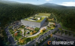 국가정보자원관리원(4호기) | 국가정보자원관리원 대구센터 ‘첫 삽’