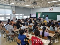 (특집)“중독으로부터의 탈출…온전한 삶 함께 만들어 가요”