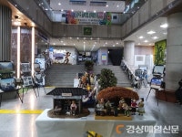 달서구 월배향토문화탐방ㆍ월배 어제와오늘 사진전·한지공예전