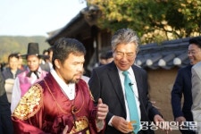 복싱전설 파퀴아오, 안동 하회마을 매력에 푹