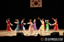 한국의 소리‘영천아리랑’울려 퍼졌다