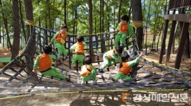 “새로워진 김천 유아숲체험원 만나보세요”