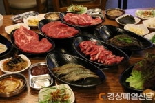 시흥 맛집 ‘놀고먹소 시흥점’ 오픈, 대형 키즈존 마련으로 편의 높여