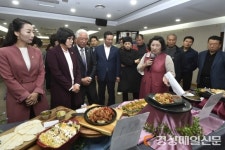 대구남구청, 맛집 메이크업 사업 성과보고회