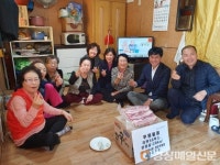 대구 동구 신천4동, 경로당 어르신 삼겹살대접 행사