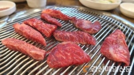 안산 가볼만한곳 별빛마을 빛 축제와 소고기 전문점 ‘김제한우’