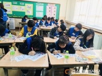 월드비전 대구경북지역본부, 대구지역 초등연합 기아체험
