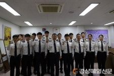 영주소방서, 신규 새내기 소방공무원 13명 임용식