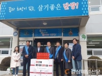 사회정상화운동본부 “안전하고 따뜻한 겨울 보내세요”