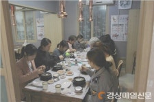울진경찰서, 여성근무자 간담회