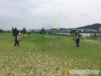 안동웅부배 생활체육 파크골프대회 개최