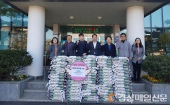 청조환경, 달성 하빈면에 저소득층 위한 백미 기탁