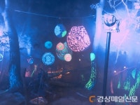 <특집>찬란한 천년 신라, 환상적인 빛의 나라로 다시 태어나다