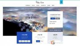 대구시·한국도로공사, 지역기업 기술 성장 ‘맞손’