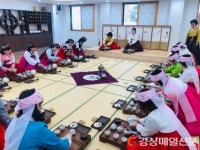 모명재 한국전통문화체험관, 수성구 관광명소로 주목