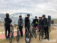 칠곡 석전중학교,사제동행 자전거 라이딩 활동