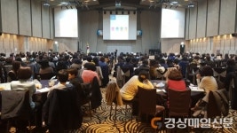 경북  보건진료소, 운영 성과대회