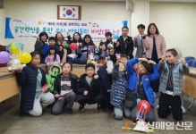 대구 달서구 이곡2동, 초ㆍ중ㆍ고 창의과학 경진대회