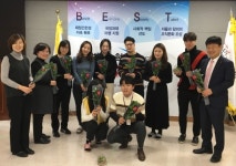국민건강보험公 대구수성지사, 이색 소통 문화 특강