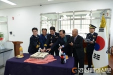 군위경찰서 효령파출소 새 청사 준공