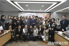 대구 남구청, 우아한 그녀들의 작은 전시회