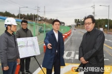 포항시,곡강IC 연결도로 일부 구간 임시개통