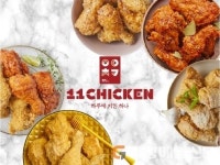 성공창업의 비결, 치킨 창업프랜차이즈 ‘일일치킨’ 눈길