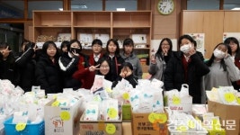 영주여자중학교, 사과데이 실시