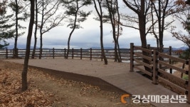 영천시그린환경센터 등산로 조명등 및 전망대 설치