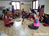 포항시 경로당행복도우미, 지역어르신 삶의 질 높여