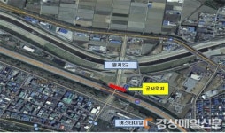 구미터미널 일원 원지2교 교통 부분 통제